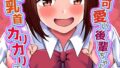 k568agotp10858pl