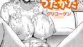 k568agotp10895pl