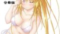 k804annbn17031pl