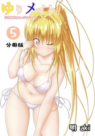 k804annbn17031pl