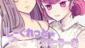 k804annbn17555pl