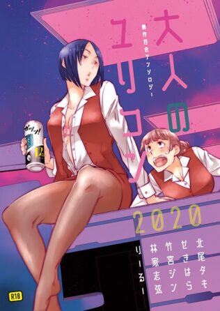 k804annbn17610pl