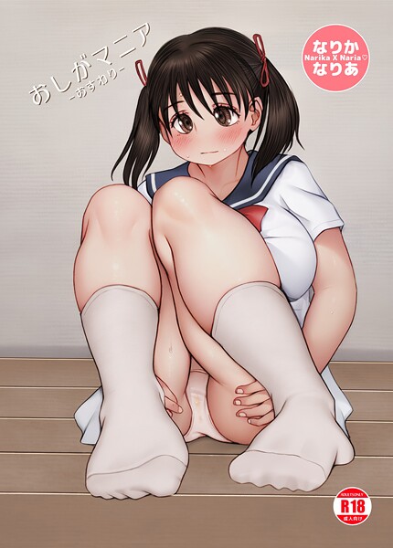 k804annbn17638pl