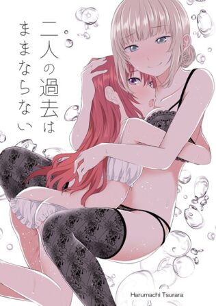 k804annbn17675pl