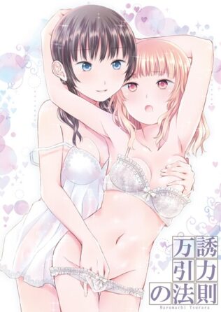 k804annbn17677pl