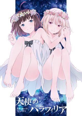 k804annbn17682pl