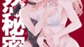 k804annbn17708pl