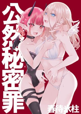 k804annbn17708pl