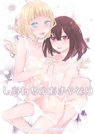 k804annbn17709pl