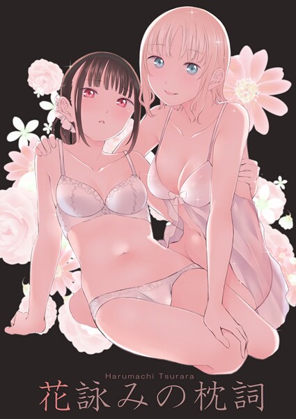 k804annbn17714pl