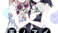 k804annbn17757pl