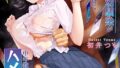 ボーイッシュ幼馴染がハメられて中年教師とハメまくる夏休み 1【無料試聴】 33 k804annbn18060pl
