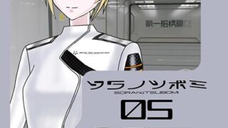 k804annbn18077pl