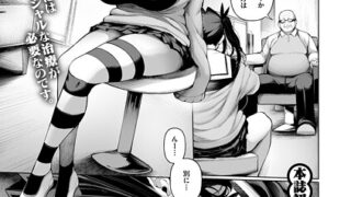 s011akamj02659pl