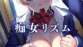 s246asnph03402pl