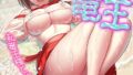 s298asnph24963pl
