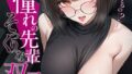 s594allud01905pl