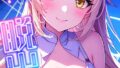 エロ×脱出ゲーム【特別修正版】【タテヨミ】(19)【無料試聴】 32 s641aknai14522pl