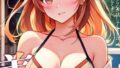 俺が選んだ下宿先は美女の楽園【特別修正版】(10)【無料試聴】 35 s641aknai17611pl