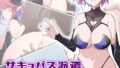 s645asmmi00706pl