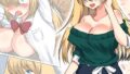 幼馴染の彼女が寝取られたので俺も金髪美女と浮気するわww モザイク版【無料試聴】 30 s645asmmi00708pl
