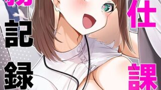 s655azqoj00636pl