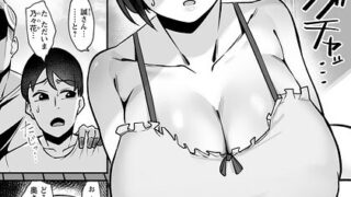 b061bangl03140pl