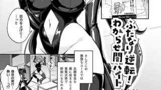 b073bktcm07638pl