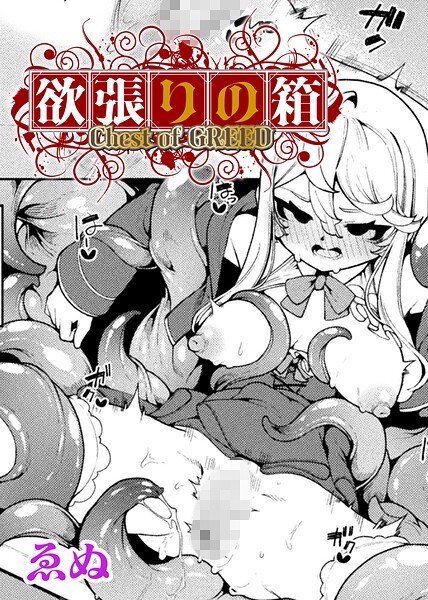 b073bktcm07651pl