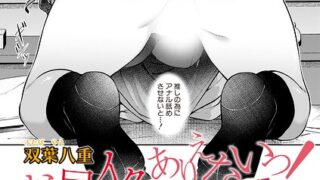 b079akroe01772pl