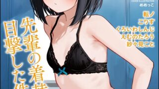 b129dbnka20770pl