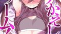 b129dbnka20771pl