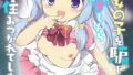 b129dbnka20775pl