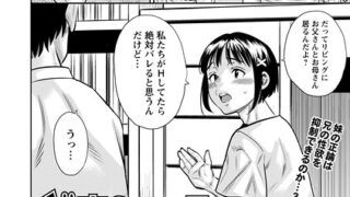 b182asnw02443pl