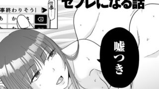 b390bleed05136pl