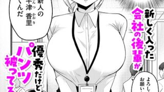 b390bleed05139pl