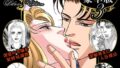 絶倫SEX 豪華版3【無料試聴】 32 b403assog46308pl