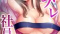 b458astd02724pl