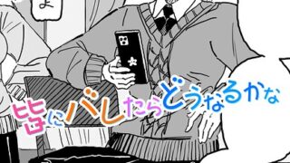 b469adgsk03442pl