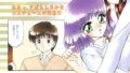 小悪魔の条件 その10.妹の友達であること【無料試聴】 30 b469adgsk03508pl