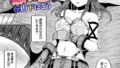 b472abnen04088pl
