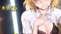 b866afgwi02159pl