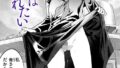 b915awnmg04295pl