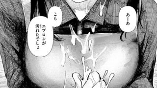 b915awnmg04302pl