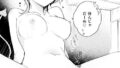 b915awnmg04317pl