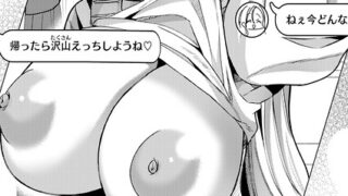 b915awnmg04320pl