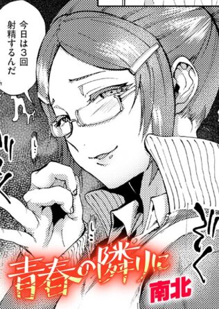 b915awnmg04327pl