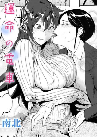 b915awnmg04328pl