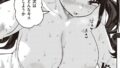 純愛本気ビッチ【無料試聴】 33 b915awnmg04331pl