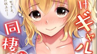 k069acscm01436pl
